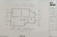 dpuser_4223918128